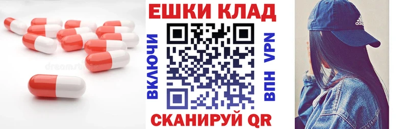 купить   Анжеро-Судженск  Экстази DUBAI 