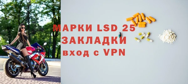 a pvp Сафоново