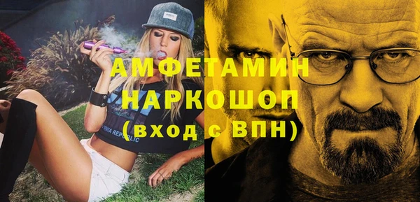 a pvp Сафоново