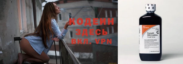 гидра Сатка