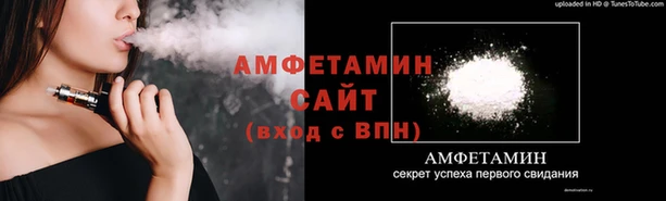 скорость Алексеевка