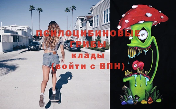 меф VHQ Алзамай