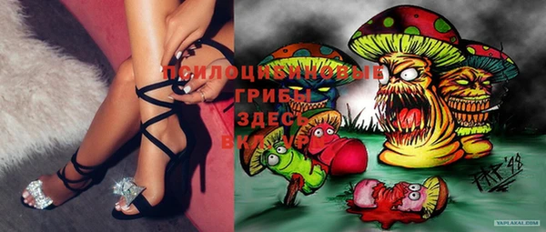 меф VHQ Алзамай