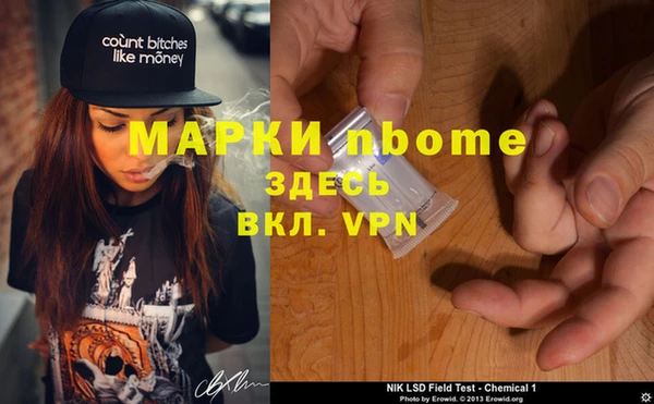 скорость Алексеевка
