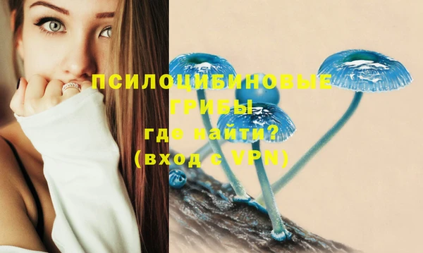 меф VHQ Алзамай