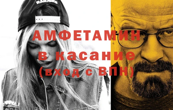 меф VHQ Алзамай